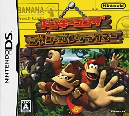 jeu Donkey Kong - Jungle Climber